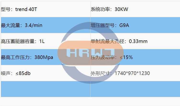 微信截圖_20230721092155.jpg 微信截圖_20230721092155.jpg